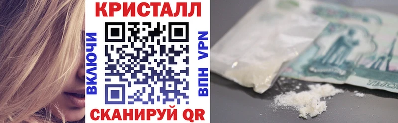 наркота  Обнинск  Amphetamine VHQ 