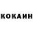 КЕТАМИН VHQ NECIT BASOW