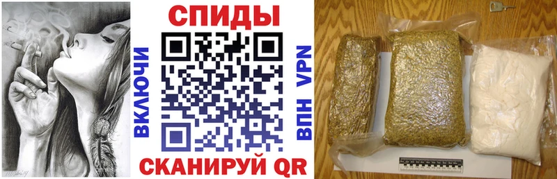 Бутират оксибутират  МЕГА tor  Обнинск 