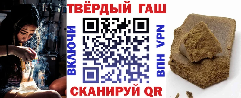 дарк нет клад  OMG ссылка  Обнинск  ГАШ гарик 