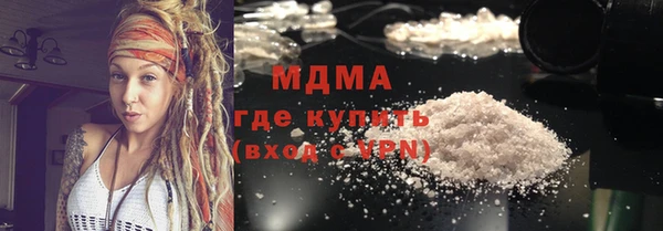 кокаин перу Алзамай