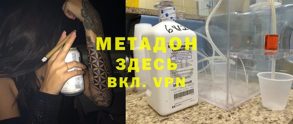 соль ск Алексеевка