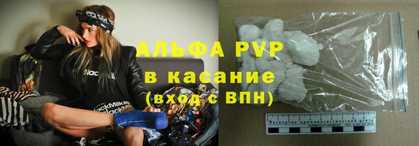 эйфоретик Арсеньев