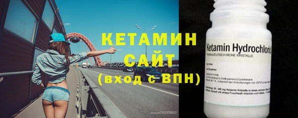 эйфоретик Арсеньев