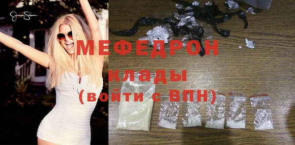 мескалин Аркадак