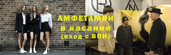 соль ск Алексеевка