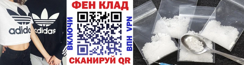 как найти закладки  Обнинск  Первитин Декстрометамфетамин 99.9% 