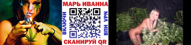 Конопля гибрид Обнинск