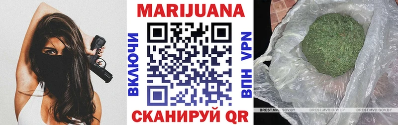 Шишки марихуана Amnesia  где продают   Обнинск 